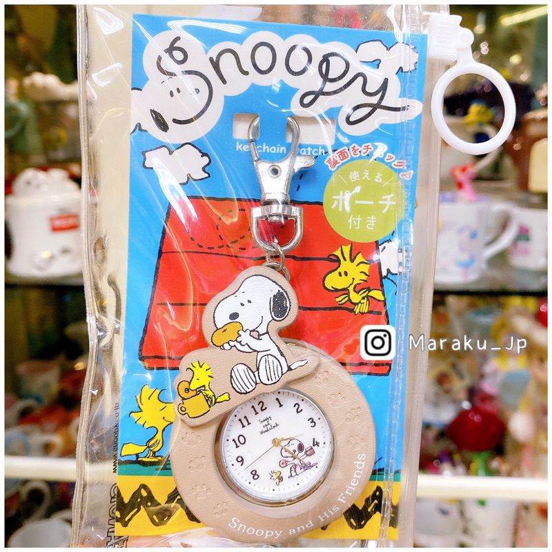 魔樂町JP日貨🎪日本 SNOOPY 史努比 史奴比 糊塗塔克 掛錶 懷錶 手錶 掛飾 鑰匙圈 錶