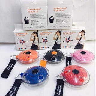 臺灣現貨🚀小圓盤購物袋 環保袋 德國Nautiloop便攜式購物袋 小圓盤伸縮購物袋 折疊型收納袋 環保購物袋