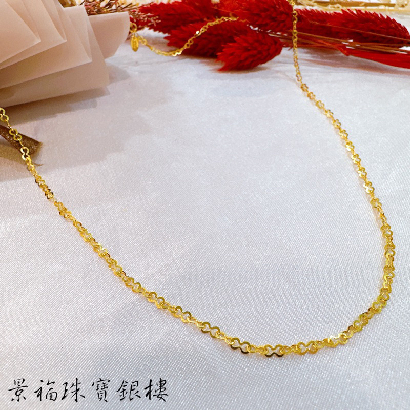 景福珠寶銀樓✨純金✨黃金項鍊 一錢 葫蘆 造型 項鍊 文