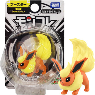 【免運 3C小苑】PC91656 正版 日本多美 TAKARA TOMY 神奇寶貝 MS-58 火伊布 精靈 寶可夢模型