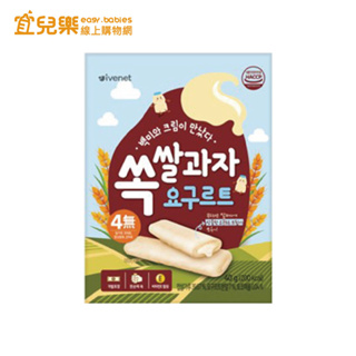 韓國 ivenet 艾唯倪 多多米餅 優格風味 40g【宜兒樂】