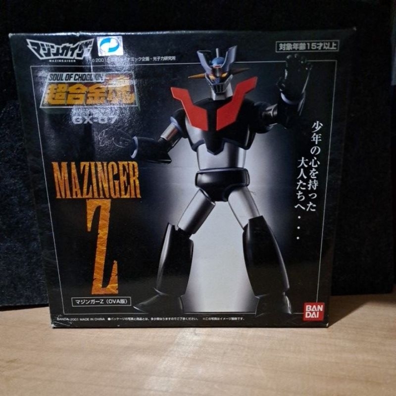 新品・未開封『超合金魂 GX-07 マジンガーZ OVA版 TDP 弓さやか付き 超合金魂 GX-07 マジンガーZ(OVA版)(トイズドリームプロジェクト