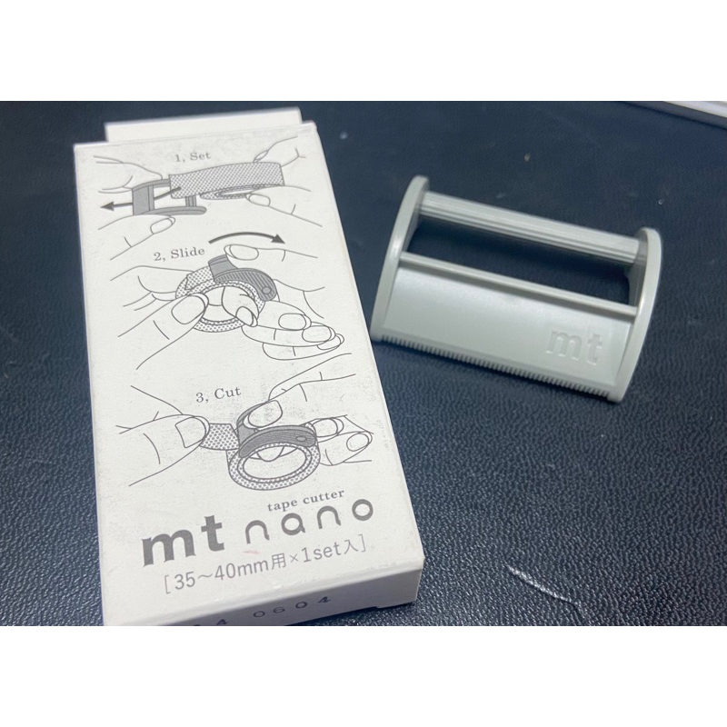 mt nano 紙膠帶隨身切割器 35-40mm專用