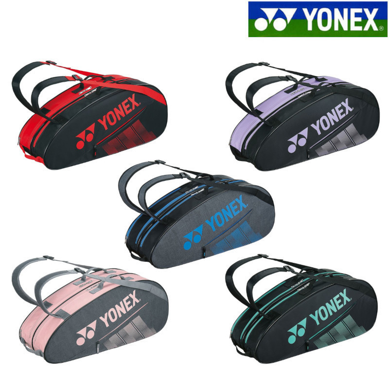 (預購)日本代購 YONEX BAG2332R 羽球包 羽球後背包 羽球雙肩包 球拍袋 日本境內版 JP版 2023