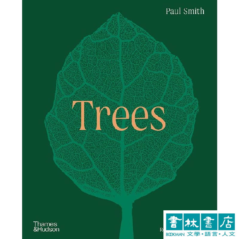 Trees: From Root to Leaf 樹之書 Paul Smith / Macfarlane