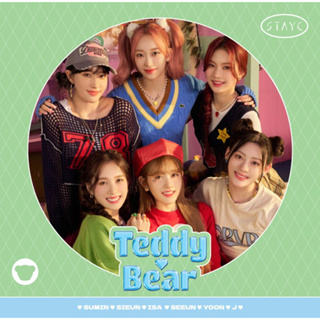 微音樂💃 預購 日版 STAYC - Teddy Bear -Japanese Ver.- 第2張單曲 日本進口版