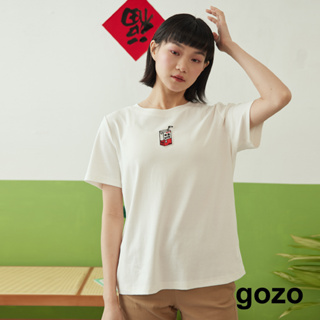 【gozo】保久乳後造型剪接合身T恤(白色/淺綠_M/L) | 熱銷 圓領 休閒