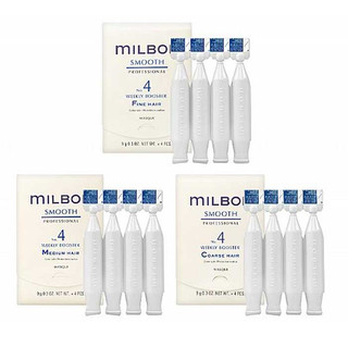 MILBON 絲柔護髮系列 No.4 (9gx4) 護髮 護髮乳 免沖洗護髮 免沖洗 頭髮【小三美日】DS012579