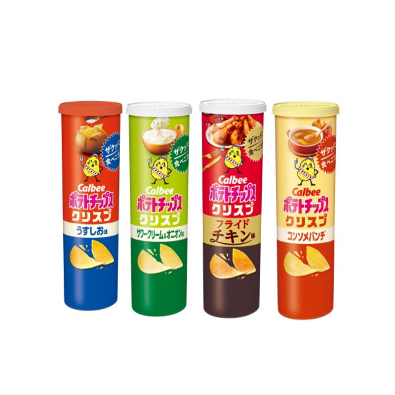 日本 Calbee 罐裝洋芋片 酸奶洋蔥 薄鹽 雞湯 炸雞 加樂比 期間限定 現貨