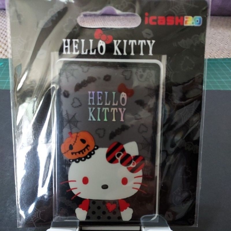 HELLO KITTY 萬聖節 icash2.0，品項如說明