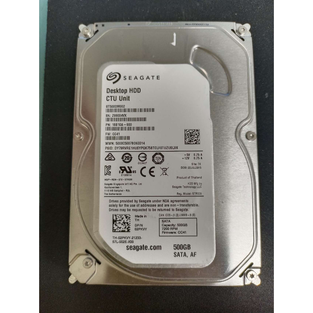 【Seagate】ST500DM002 3.5吋硬碟 500GB(二手良品)