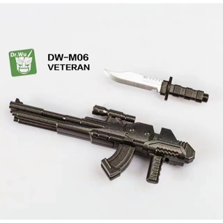 【 現貨 】『 衝鋒槍＋ 刀 ( ABS材質 ） 』8cm DR.WU 吳醫生 武器 刀劍 模型 no.4312