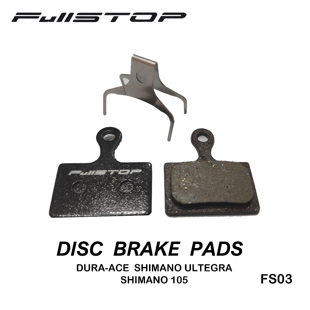 FullSTIO FS03 來令片 一車份 SHIMANO K03S DISC Brake pads