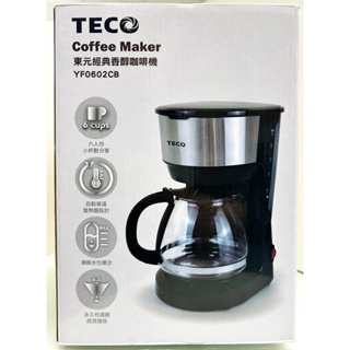 TECO 東元 6人份經典香醇美式咖啡機 (YF0602CB)