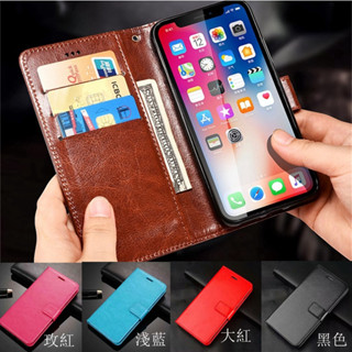 小米 掀蓋皮套 適用 紅米 A1/A1PLUS/GO/K20/K30/K30i/K40/K50/K60 PRO 保護殼