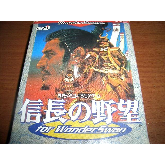 【WS WSC】WonderSwan SWANCRYSTAL 主機 信長的野望　純日版