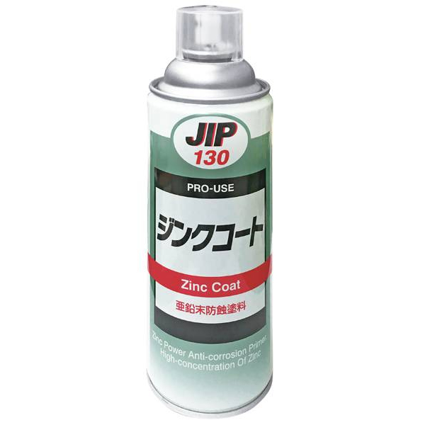 JIP130 防鏽鍍鋅噴漆 450g 日本原裝進口 (箱售)
