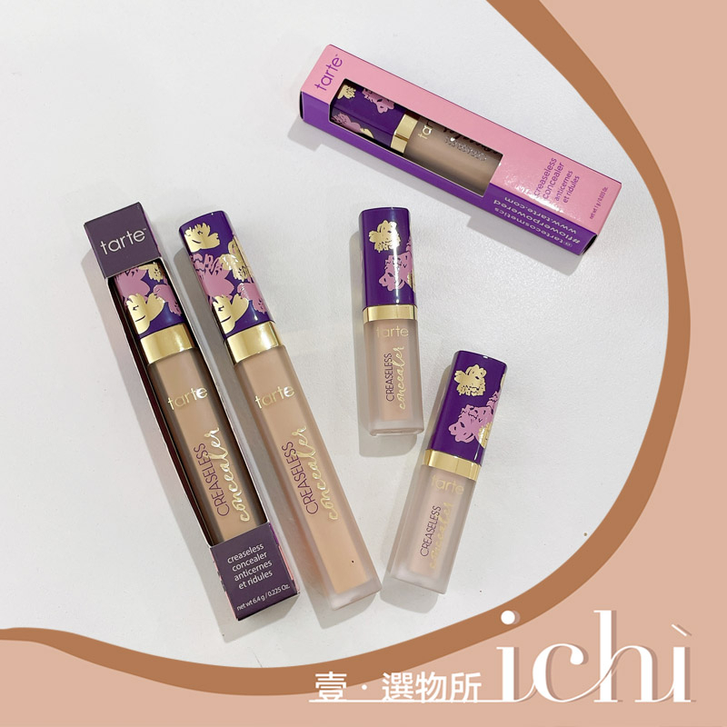 ♡ichi♡ 遮瑕推薦❗️ Tarte 遮瑕膏 Maracuja Creaseless Concealer 遮瑕 提亮