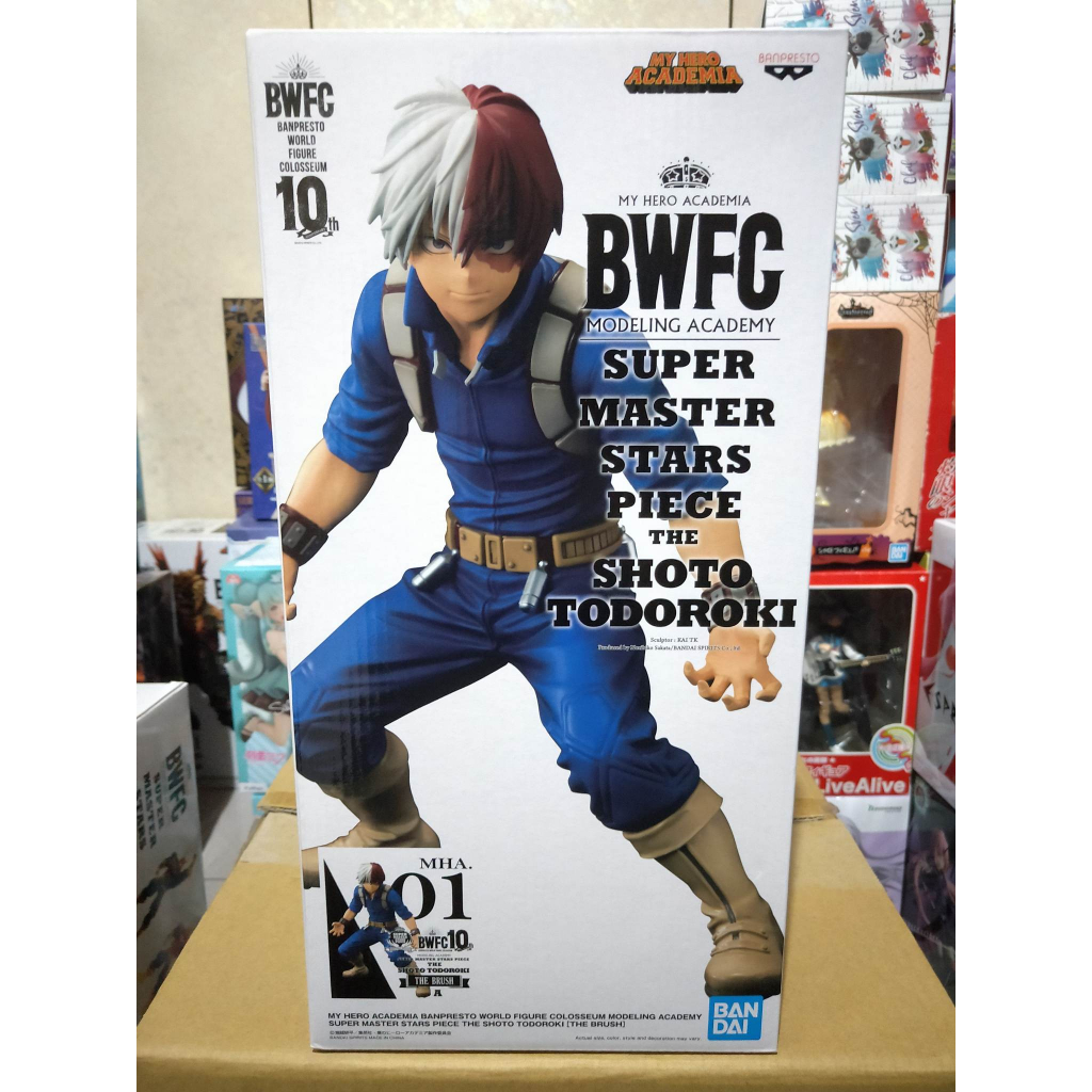 轟焦凍公仔bwfc的價格推薦- 2026年2月| 比價比個夠BigGo