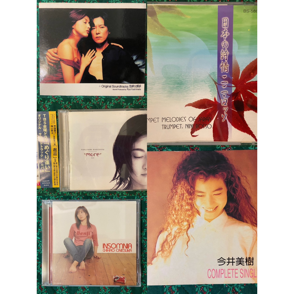日劇主題曲原聲帶CD 日語CD 各類二手日劇原聲帶CD 二手CD 經典日劇原聲帶