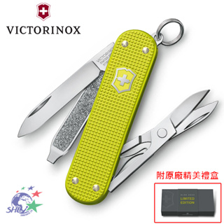 VICTORINOX 維氏瑞士刀 / 2023年限量五用電光黃鋁柄 / 0.6221.L23 / VN364【詮國】