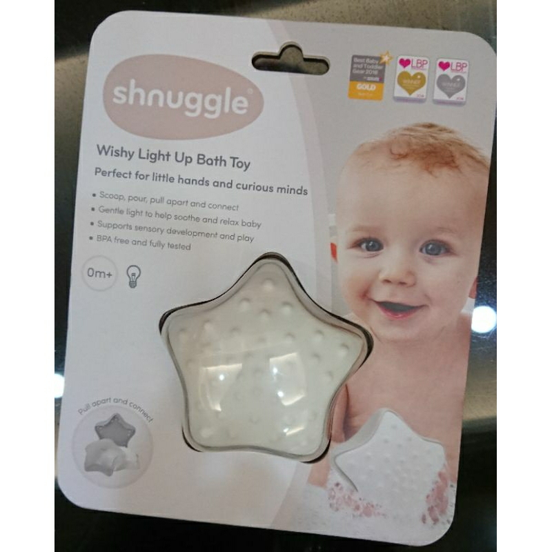 全新英國Shnuggle星光洗澡玩具