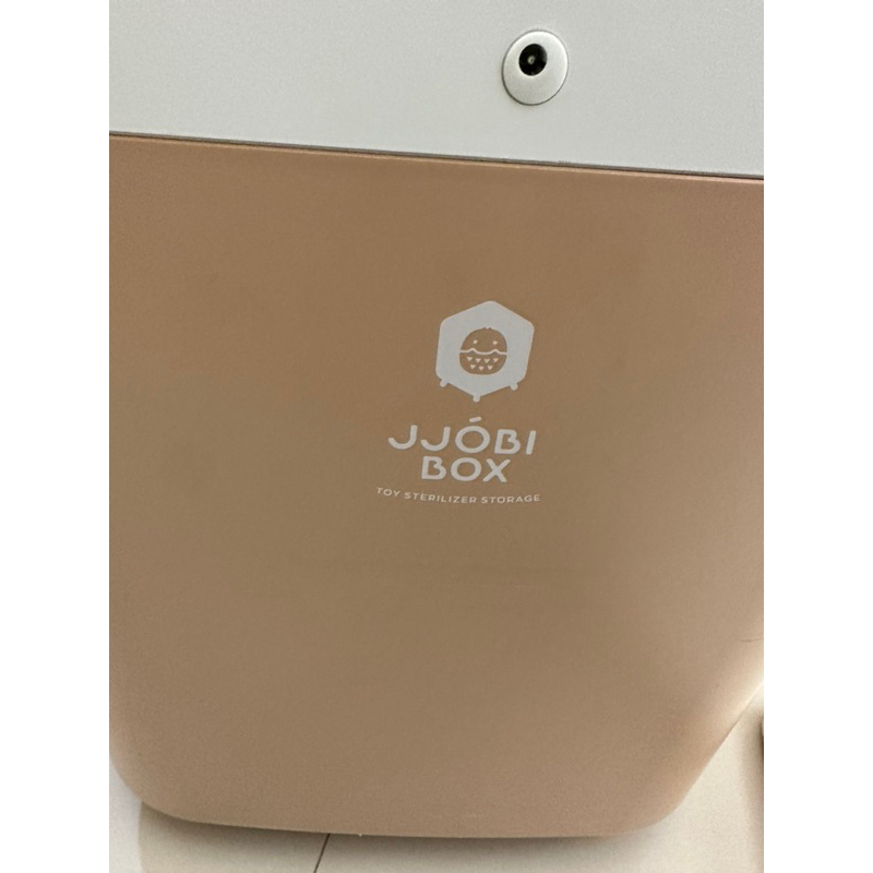 JJOBI BOX 玩具消毒收納箱 二手