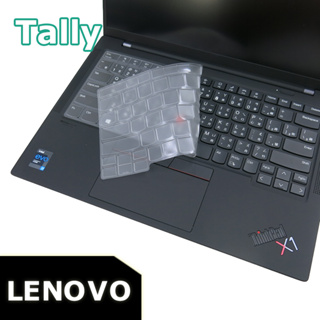 Lenovo ThinkPad L14 Gen3 抗菌TPU鍵盤膜 (Lenovo14509)