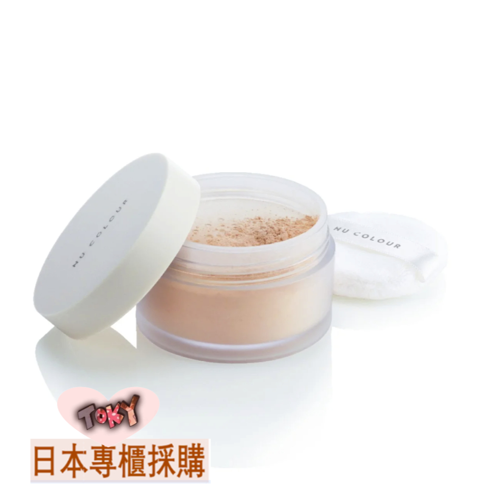 TOKY日本代購直送 日本如新Nu skin定妝散粉 Nu Colour Loose Powder SPF17･PA++