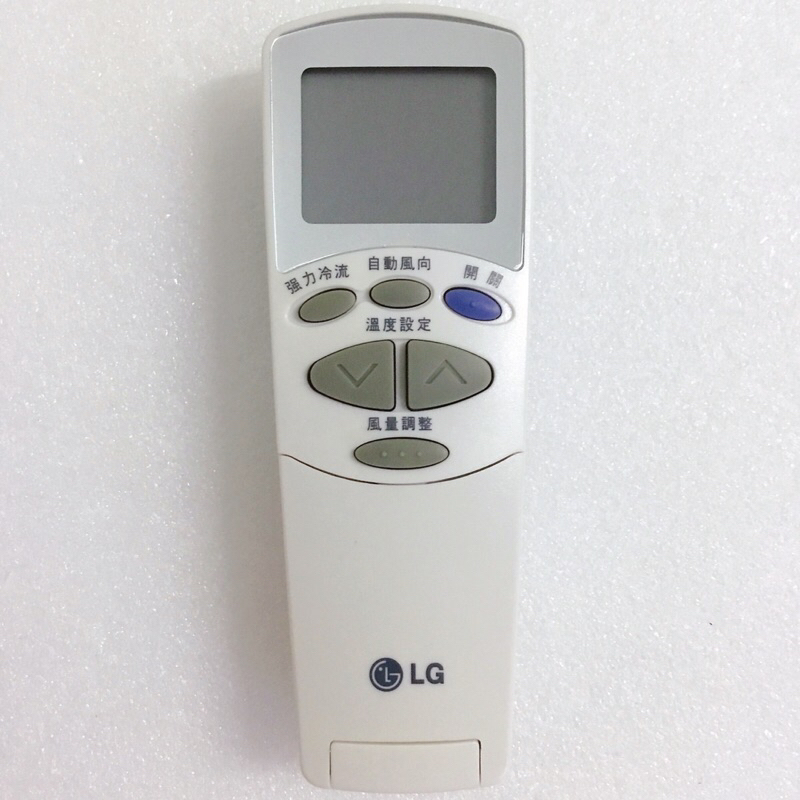 原廠 樂金 LG冷氣遙控器 紅外線遙控器 6711A90022U 原廠LG冷氣遙控器