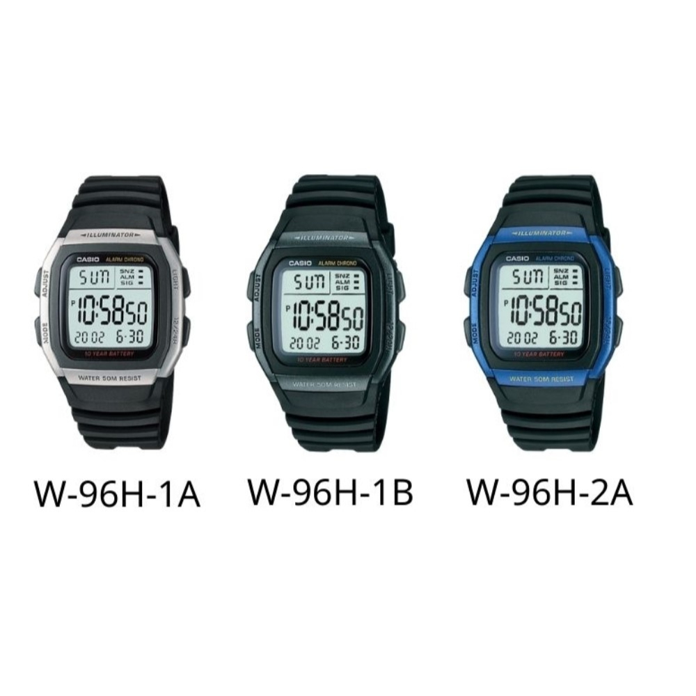 【CASIO卡西歐】長效電池精巧數位電子錶 W-96H-1B(黑)/W-96H-1A(銀)/W-96H-2A(藍)現藍)