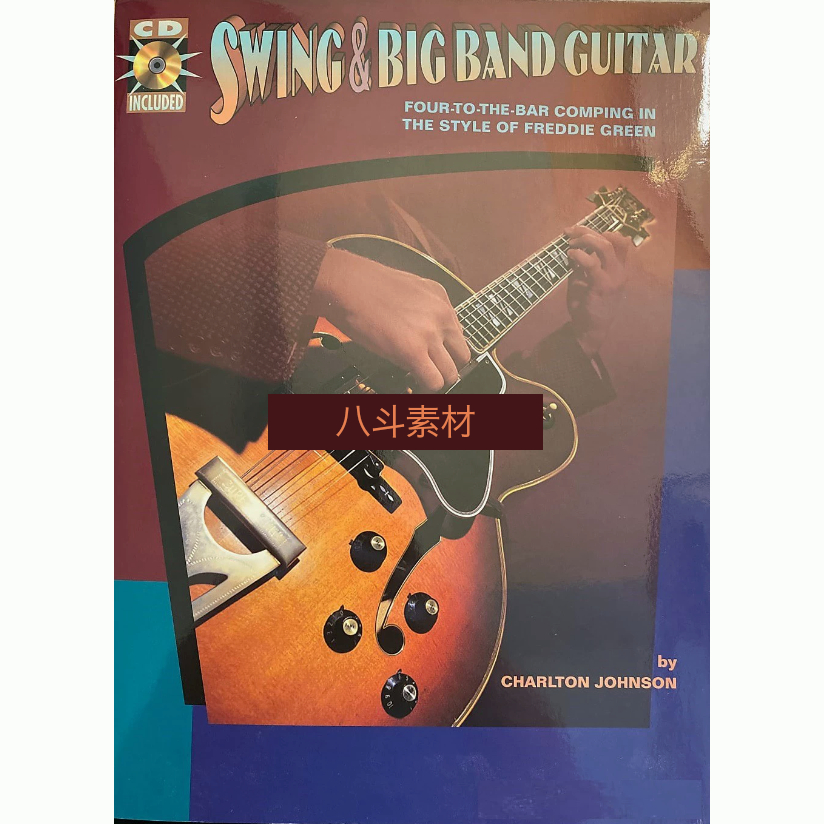 電子版Swing &amp; Big Band Guitar搖擺和大樂團爵士吉他節奏和絃練習示範