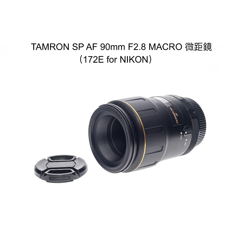 ニッサン・638 TAMRON SP AF 90mm F2.8 (172E) PENTAX#64 - レンズ(単焦点)