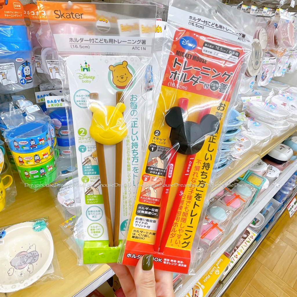 日本帶回 日本限定 Skater 迪士尼 米奇 小熊維尼 學習筷 輔助筷 筷子 幼兒餐具 兒童餐具