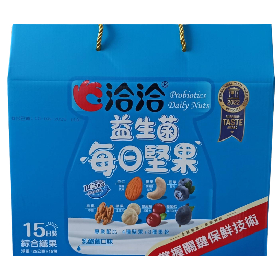 「現貨」「250/盒」洽洽[一般(26g)、益生菌(25g)]每日堅果禮盒(15入 = 1盒)