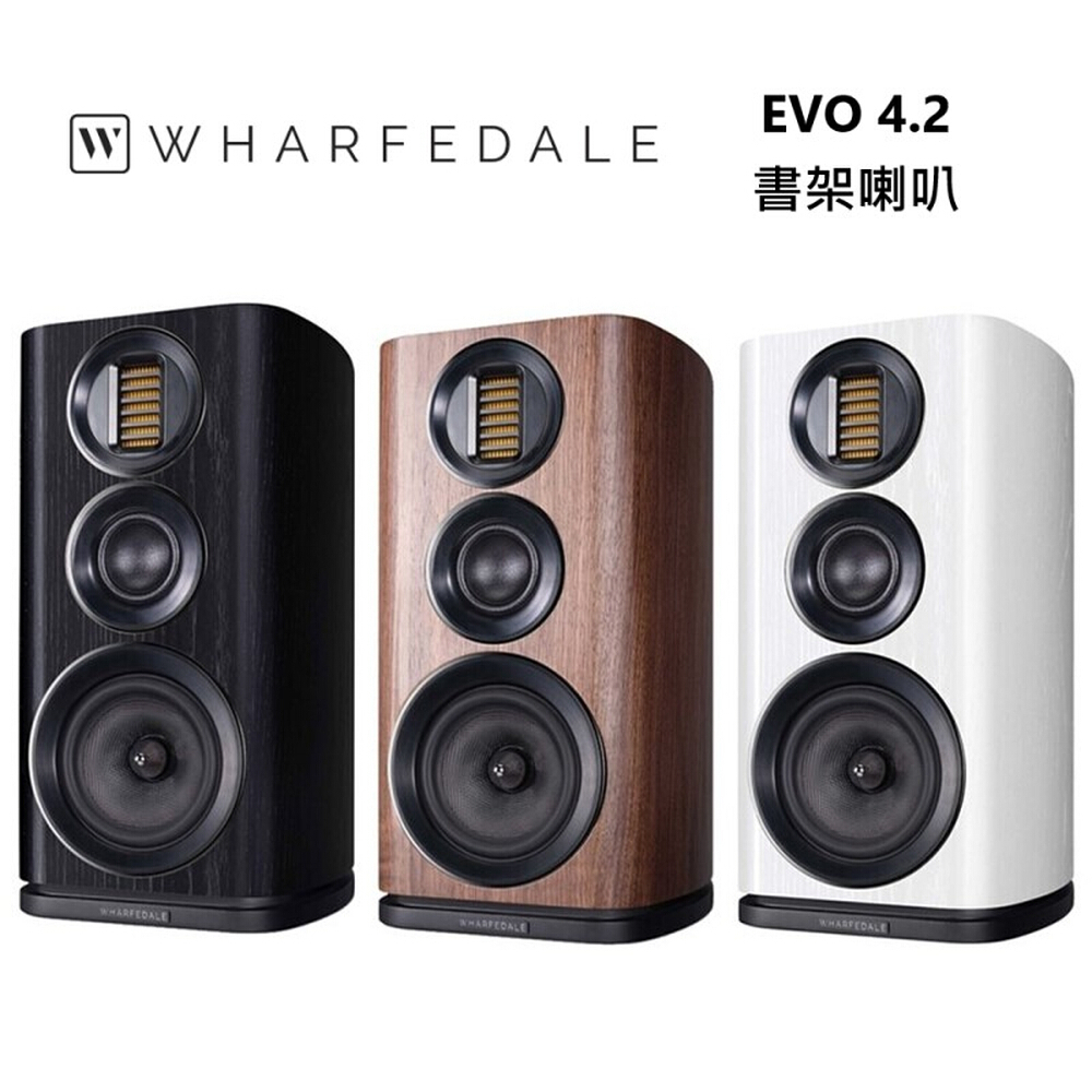 Evo 4.2喇叭的價格推薦 - 2026年3月 | 比價比個夠BigGo