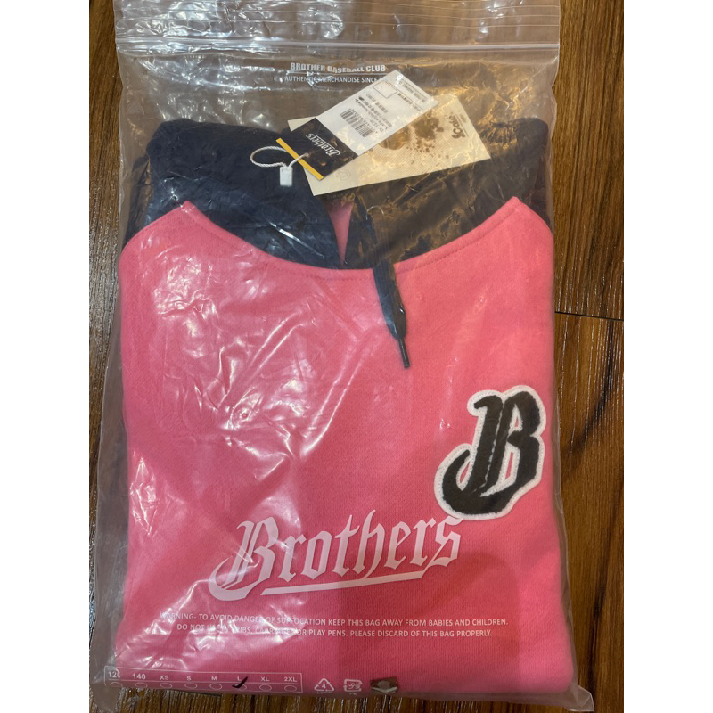 全新出售 中信兄弟 女款 帽T 連帽T恤 刷毛 棒球衣 兄弟象 長袖帽T 雙色  粉色
