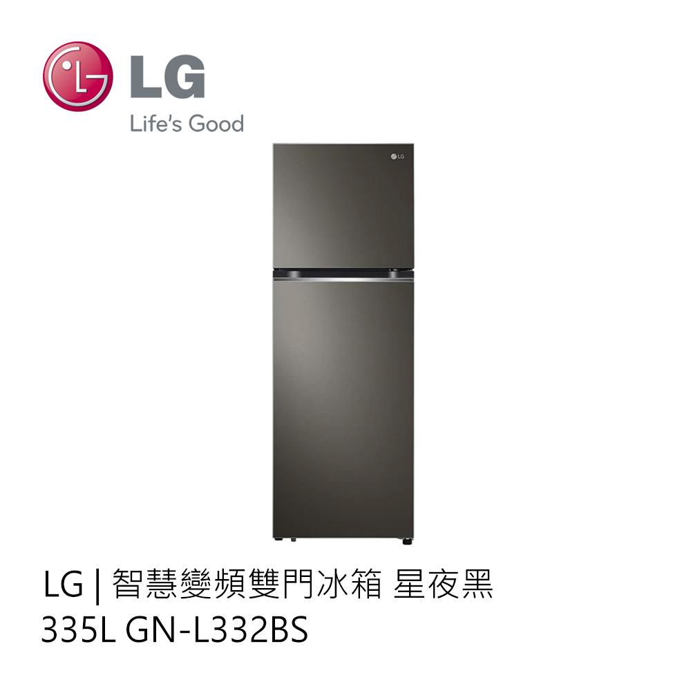 LG | 智慧變頻雙門冰箱 星夜黑 / 335L GN-L332BS