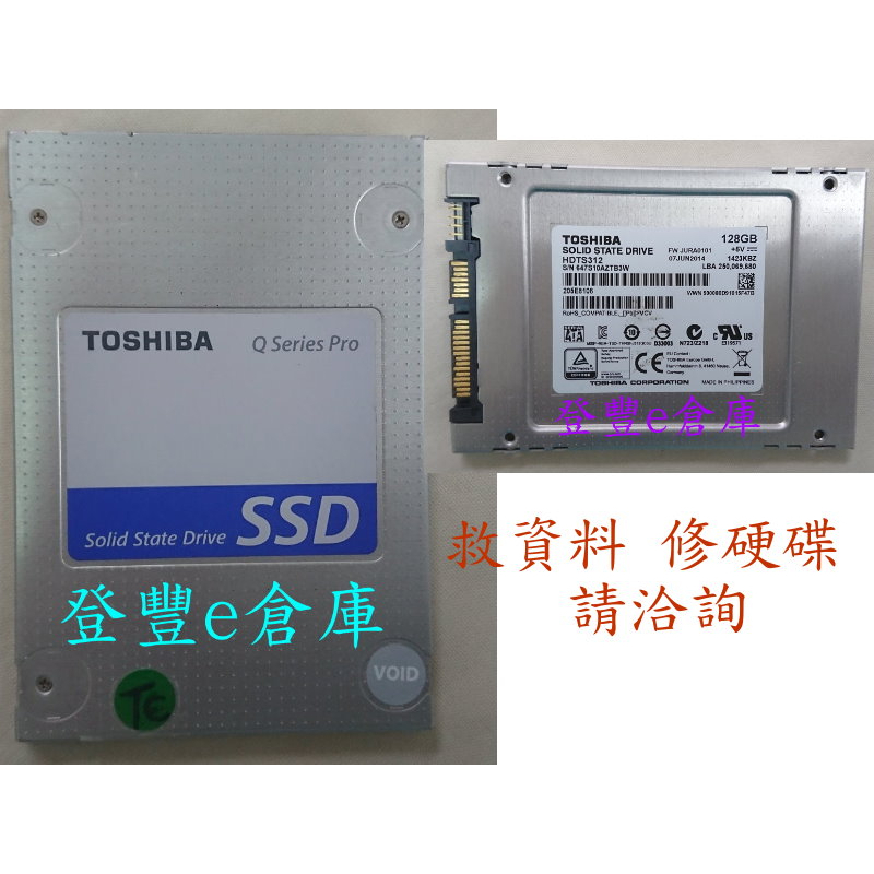 【登豐e倉庫】 R126 Toshiba HDTS312 128GB SSD 無法讀取 救資料 誤插電流 也修電視