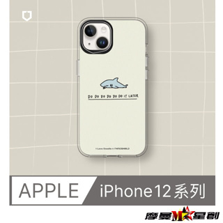 【犀牛盾】iPhone 12系列Clear透明防摔手機殼∣ilovedoodle-多款圖案可選