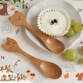 小馬媽🐎代購 日本商品 木製造型湯匙