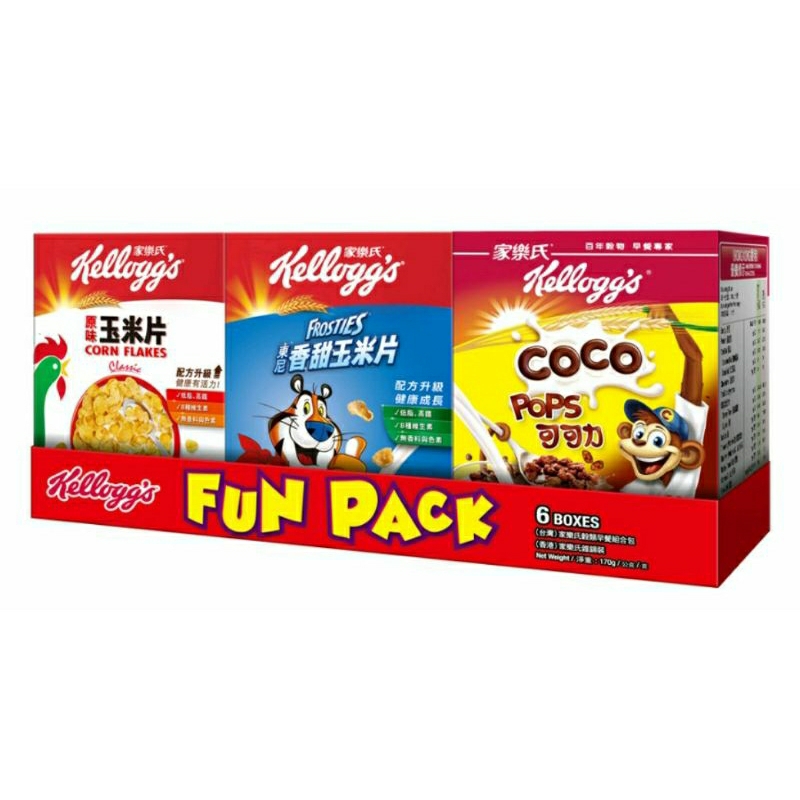 ✔全新現貨❗超便宜❗✔24H寄出 家樂氏 Kellogg's 趣味組合包 6盒 可可力 170g 巧克力 早餐 玉米脆片