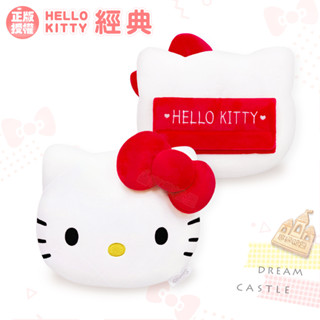 享夢城堡 汽車安全帶護套頭型造型-HELLO KITTY 經典絨毛-紅-正版授權卡通