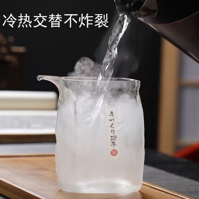 錘紋公道杯 古法手工扁口公道杯日式玻璃茶海分茶器自方公杯茶漏套裝功夫茶具