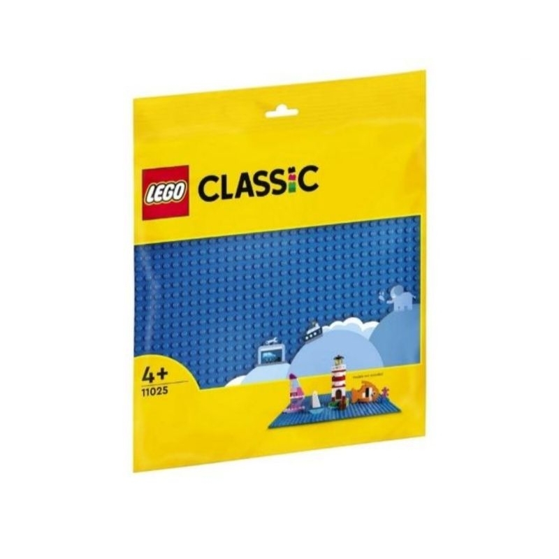 LEGO 樂高 經典套裝 11025 藍色底板 (積木底板)可刷卡