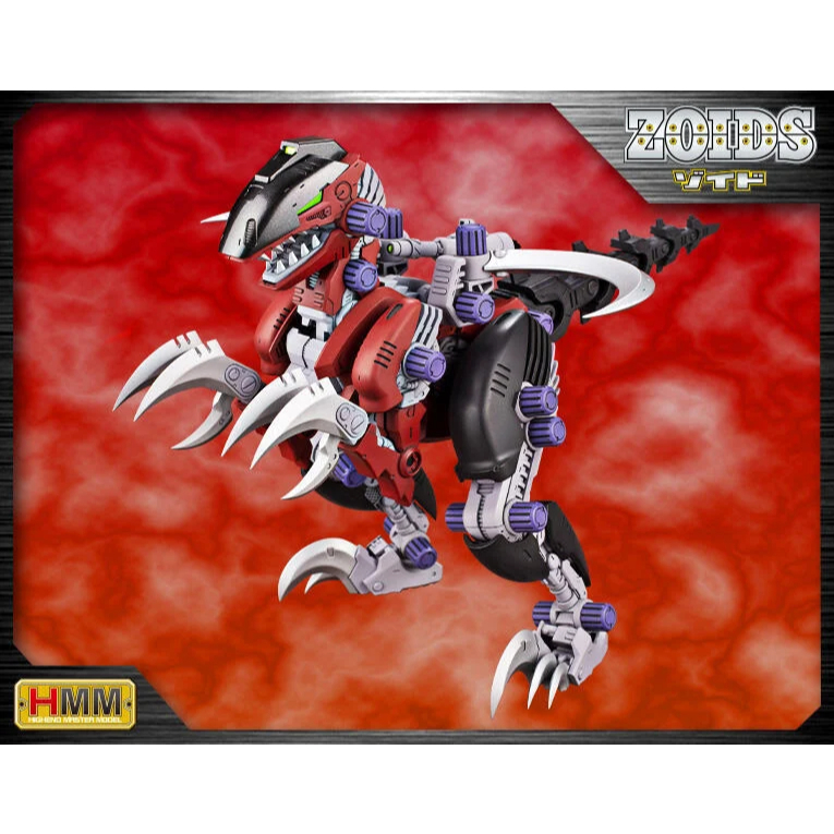 壽屋 模型 1/72 ZOIDS 機獸新世紀 EZ-027 暴烈機動龍 迅猛捷龍