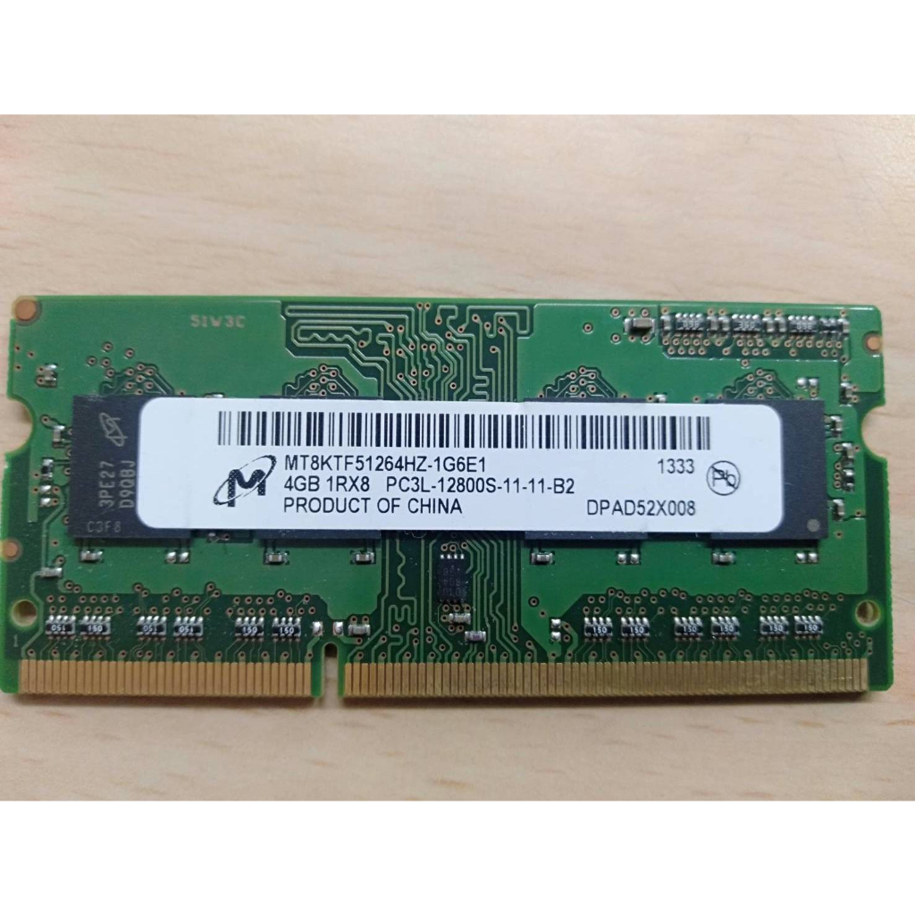 二手 美光Micron DDR3  4GB 1Rx8 PC3L-12800S 筆電記憶體(低電壓)