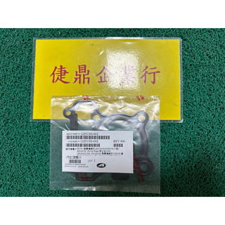 Aeon 原廠 ES150 OZS150 OZ150 鐵 汽缸蓋墊片 料號：1225130I-002