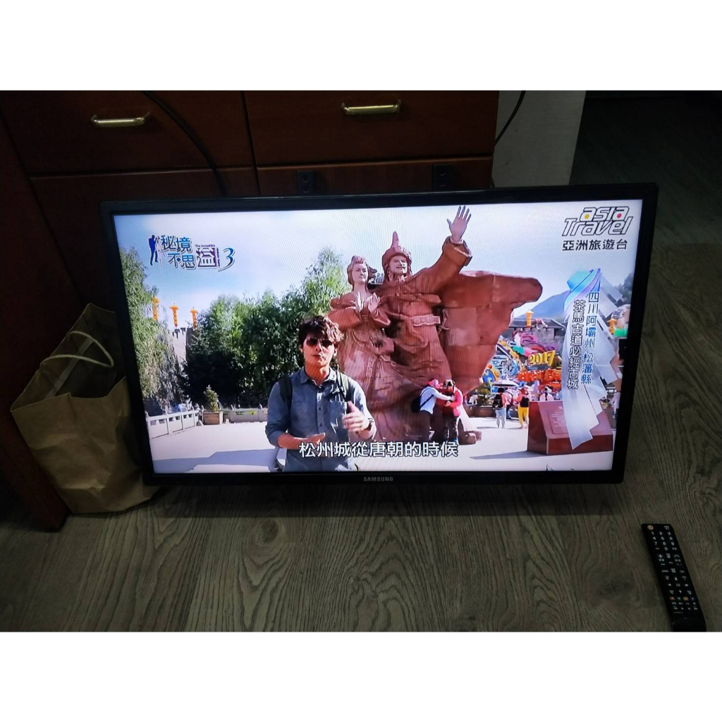 二手家具全省估價(大台北冠均 新五店)二手貨中心--SAMSUNG三星32吋電視 液晶電視 TV-2022801