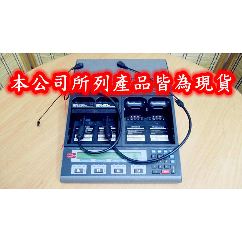 康榮科技二手儀器領導廠商CADEX C7000-1+70115*2 Battery Analyzer 充電電池測試儀